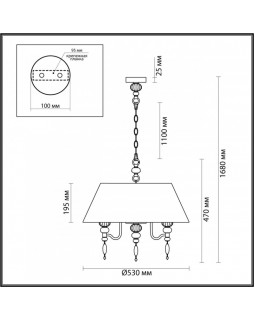 Подвесная люстра Odeon Light 4896/5A-foto5