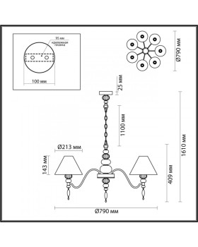 Подвесная люстра Odeon Light 4896/7-foto5
