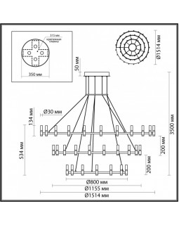 Каскадная люстра Odeon Light 5009/204L-foto5