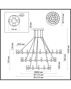 Каскадная люстра Odeon Light 5009/204L-foto5