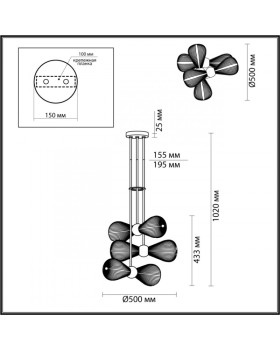 Люстра на штанге Odeon Light 5402/6-foto5