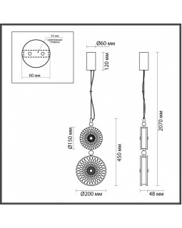 Подвесной светильник Odeon Light 5416/13LB-foto6