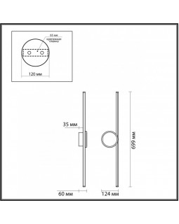 Бра Odeon Light 6601/18WL-foto5
