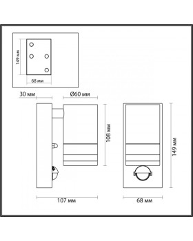 Светильник настенный Odeon Light 6604/1W-foto4