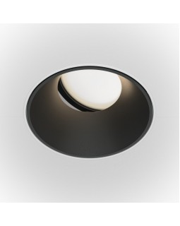 Встраиваемый светильник Maytoni Technical DL051-U-2WB-foto4