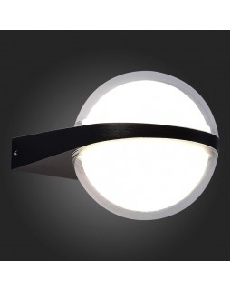 Светильник настенный ST-Luce SL9510.401.01-foto4