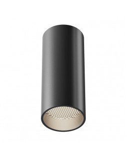 Накладной светильник Maytoni Technical C056CL-L12B4K-W-D-B-foto7