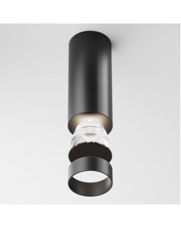 Накладной светильник Maytoni Technical C056CL-L12B4K-W-B-foto3