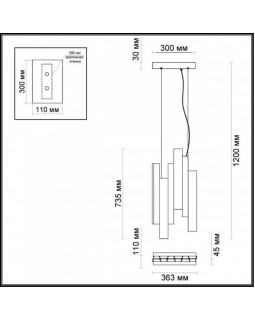 Подвесной светильник Odeon Light 4014/99L-foto2