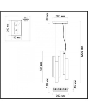 Подвесной светильник Odeon Light 4014/99L-foto2