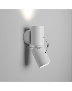 Бра Elektrostandard Deep белый (40126/LED)-foto3