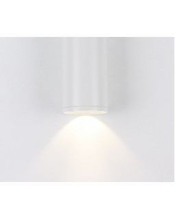 Накладной светильник Kink Light 08570-12,01-foto3