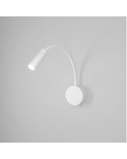 Бра Elektrostandard BARD 40117/LED белый-foto5