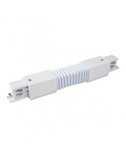 Коннектор Elektrostandard Гибкий коннектор для трехфазного шинопровода (белый) 85119/0-foto2