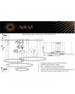 Подвесной светильник APLOYT APL.049.03.175-foto16