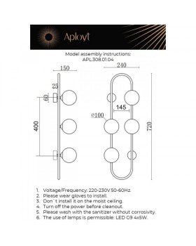 Бра APLOYT APL.308.01.04-foto12