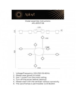 Накладная люстра APLOYT APL.633.07.08-foto14
