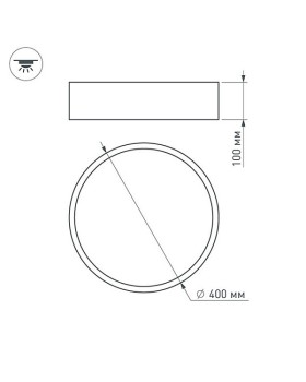 Накладной светильник Arlight 022997(2)-foto5