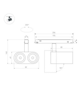Светильник на шине Arlight 035981-foto6