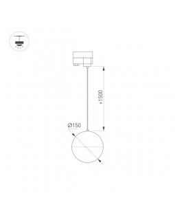 Светильник на шине Arlight 035937-foto3