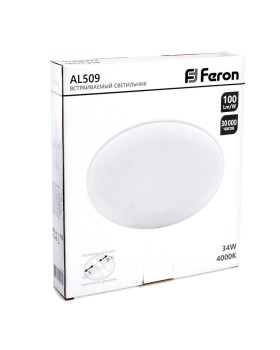 Встраиваемый светильник Feron 41567-foto8