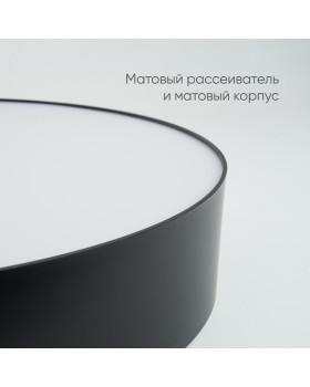 Накладной светильник Feron 48066-foto7