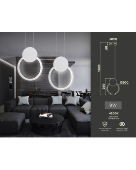 Подвесной светильник Ambrella Light FL5251-foto4