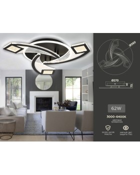 Накладной светильник Ambrella Light FA4477-foto2