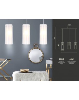 Подвесной светильник Ambrella Light TR3675-foto3