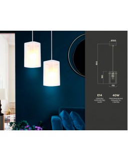 Подвесной светильник Ambrella Light TR3680-foto3