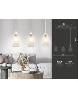 Подвесной светильник Ambrella Light TR3536-foto3