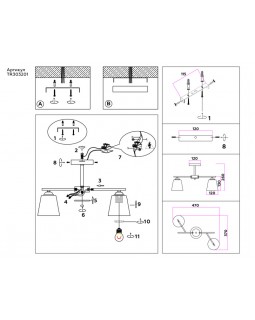 Накладной светильник Ambrella Light TR303201-foto3