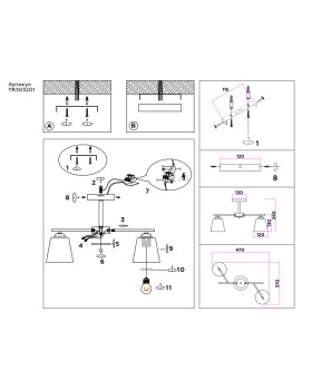 Накладной светильник Ambrella Light TR303201-foto3