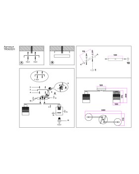 Накладной светильник Ambrella Light TR303211-foto3