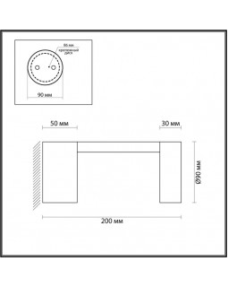 Светильник настенный Odeon Light 6657/10WL-foto4