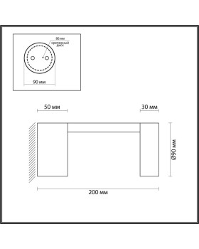 Светильник настенный Odeon Light 6657/10WL-foto4