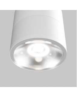 Накладной уличный светильник Maytoni O310CL-L12W3K-foto3