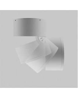 Накладной уличный светильник Maytoni O310CL-L12W3K-foto4