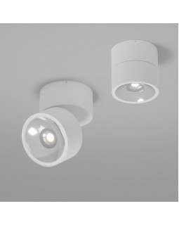 Накладной уличный светильник Maytoni O310CL-L12W3K-foto6