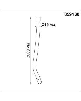 Подвесной светильник Novotech 359130-foto2