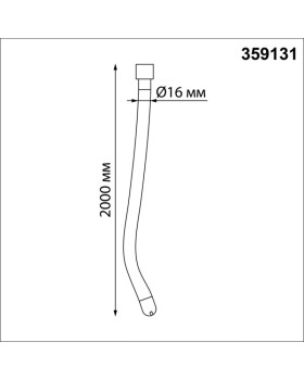 Подвесной светильник Novotech 359131-foto2