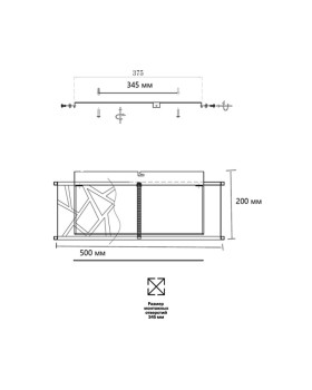 Накладной светильник Sonex 7700/40L-foto6