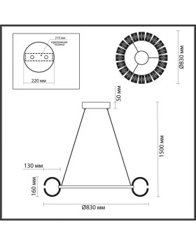 Подвесная люстра Odeon Light 5029/128L-foto3