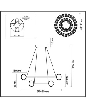 Каскадная люстра Odeon Light 5029/230L-foto3