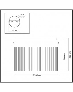 Накладной светильник Odeon Light 5047/24LC-foto3