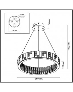 Подвесная люстра Odeon Light 5072/80L-foto3