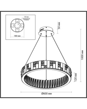 Подвесная люстра Odeon Light 5072/80L-foto3