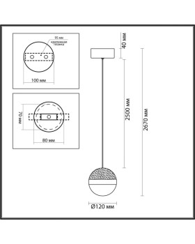 Подвесной светильник Odeon Light 5075/9L-foto3