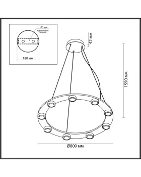 Подвесная люстра Odeon Light 6631/75L-foto2