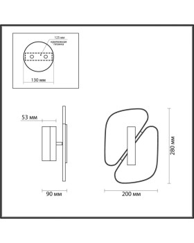 Бра Odeon Light 6638/10WL-foto4